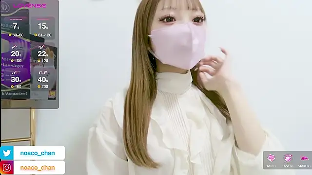 Snapshot of nemui_oyasumi chatting on 02.19.26 nemui oyasumi online show from 02.19.26