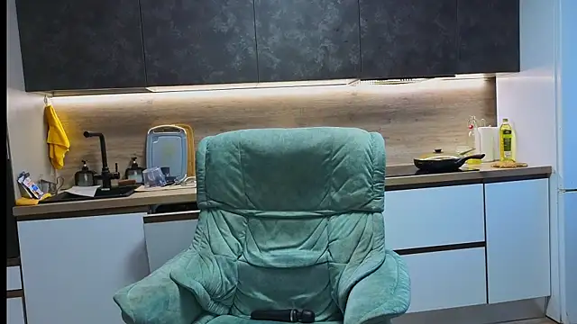 Katniss K online show from 04.11.26