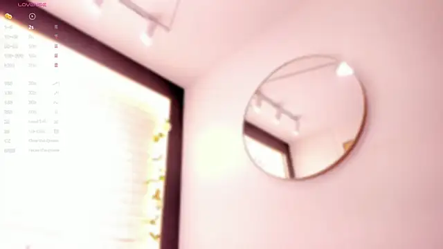 amatiista 12 online show from 01.15.25