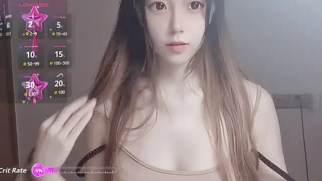 Snapshot of VaerySaenz chatting on 09.23.25 VaerySaenz online show from 09.23.25