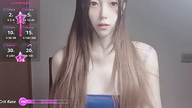 Snapshot of VaerySaenz chatting on 10.16.25 VaerySaenz online show from 10.16.25