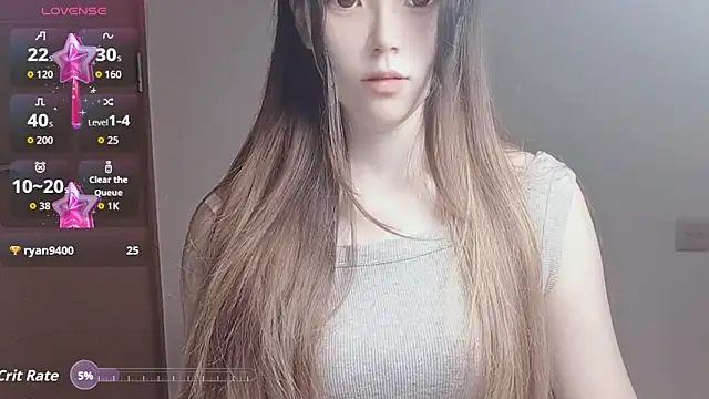 Snapshot of VaerySaenz chatting on 10.28.25 VaerySaenz online show from 10.28.25