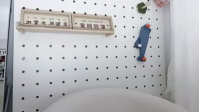 Snapshot of MIa59 chatting on 11.28.25 MIa59 online show from 11.28.25