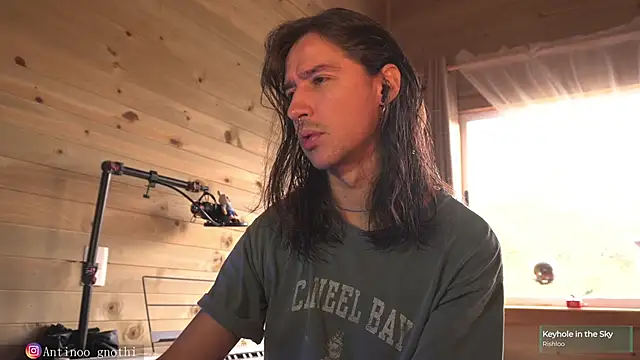 Snapshot of Antinoo_Gnothi chatting on 02.21.25 Antinoo Gnothi online show from 02.21.25