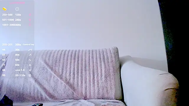 Snapshot of AmazingBitch chatting on 02.18.25 AmazingBitch online show from 02.18.25