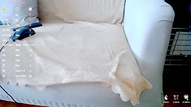 Snapshot of AmazingBitch chatting on 03.16.25 AmazingBitch online show from 03.16.25