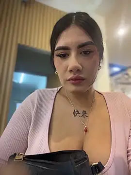 clarachanelricek online show from 11.18.25