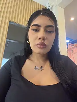 clarachanelricek online show from 03.31.26