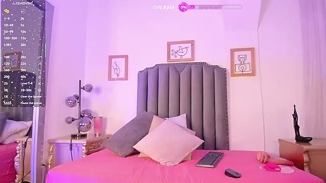 Snapshot of Vega___16 chatting on 10.11.25 Vega   16 online show from 10.11.25