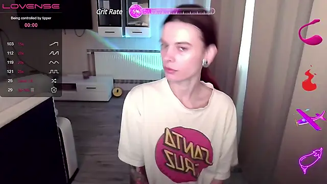 Snapshot of RinaDevil chatting on 12.05.24 RinaDevil online show from 12.05.24