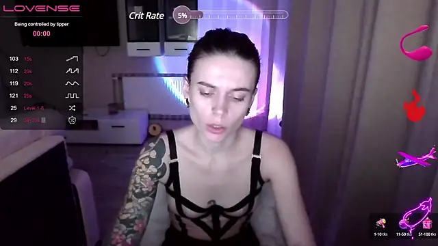 Snapshot of RinaDevil chatting on 12.26.24 RinaDevil online show from 12.26.24