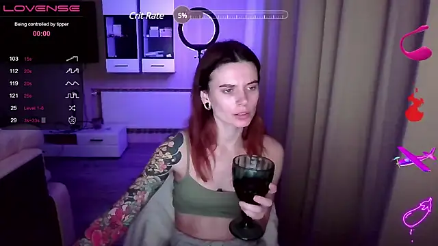 Snapshot of RinaDevil chatting on 02.07.25 RinaDevil online show from 02.07.25