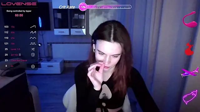 Snapshot of RinaDevil chatting on 02.13.25 RinaDevil online show from 02.13.25