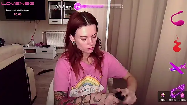 Snapshot of RinaDevil chatting on 09.12.25 RinaDevil online show from 09.12.25