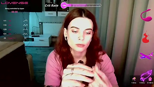 Snapshot of RinaDevil chatting on 12.05.25 RinaDevil online show from 12.05.25