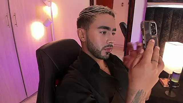 ItsMeEros online show from 10.12.25