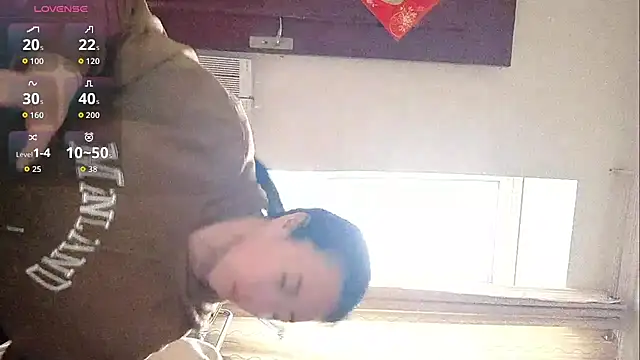 Snapshot of Vivianangn-e chatting on 04.13.26 Vivianangn-e online show from 04.13.26