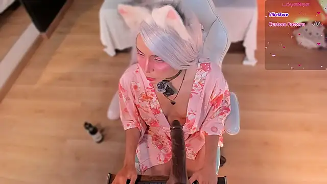 Emma Nakamura online show from 01.16.26