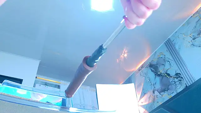 Snapshot of NathaxaLeans chatting on 02.25.26 NathaxaLeans online show from 02.25.26