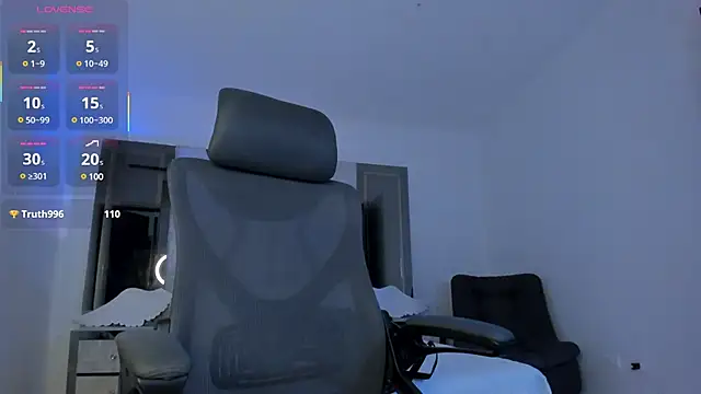 LunaBaker-1 online show from 02.12.25