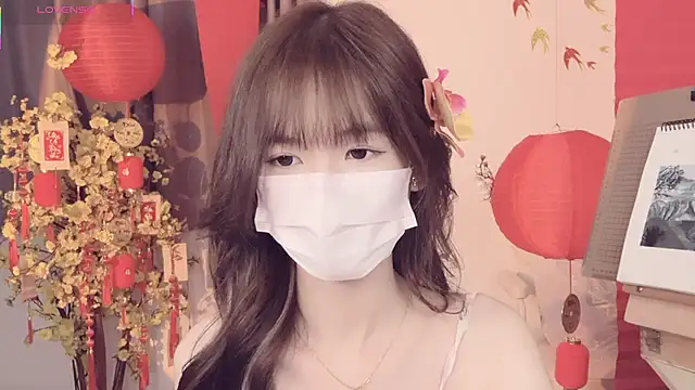 Your-Sunshine online show from 04.09.26