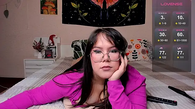 Snapshot of _Rein_ chatting on 12.19.24  Rein  online show from 12.19.24