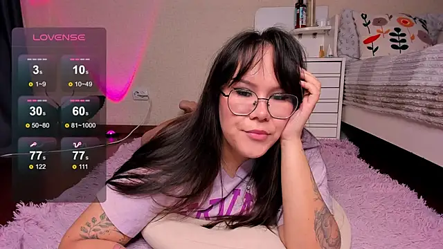 Snapshot of _Rein_ chatting on 01.21.25  Rein  online show from 01.21.25