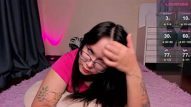 Snapshot of _Rein_ chatting on 01.22.25  Rein  online show from 01.22.25