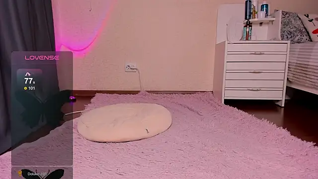 Snapshot of _Rein_ chatting on 02.07.25  Rein  online show from 02.07.25