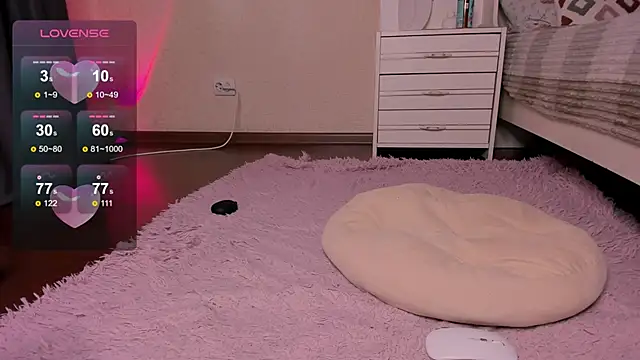 Snapshot of _Rein_ chatting on 02.12.25  Rein  online show from 02.12.25