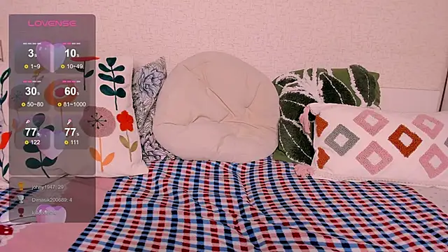 Snapshot of _Rein_ chatting on 02.13.25  Rein  online show from 02.13.25