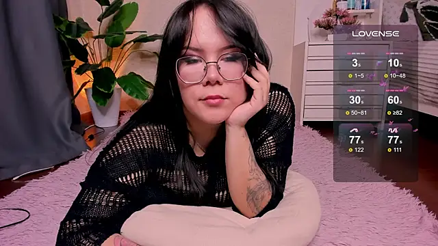 Snapshot of _Rein_ chatting on 03.05.25  Rein  online show from 03.05.25