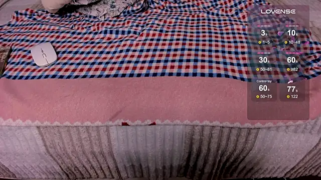 Snapshot of _Rein_ chatting on 03.14.25  Rein  online show from 03.14.25