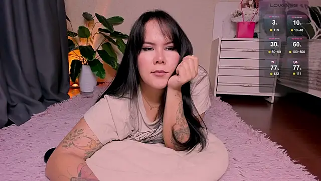 Snapshot of _Rein_ chatting on 11.01.25  Rein  online show from 11.01.25