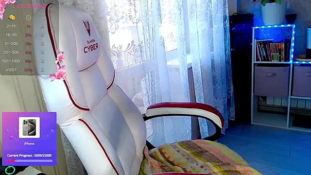 RaideneiX online show from 09.29.25