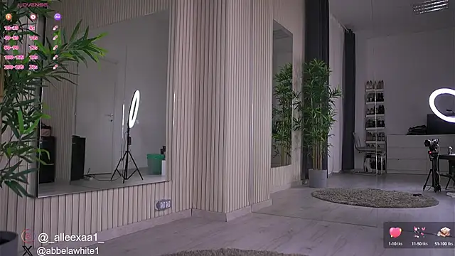 Snapshot of Abbela_White chatting on 02.21.25 Abbela White online show from 02.21.25