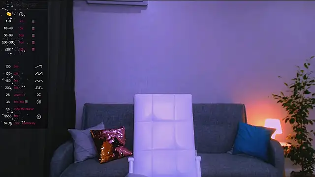 Snapshot of LesleySweet chatting on 01.19.26 LesleySweet online show from 01.19.26