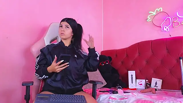 Snapshot of reychell_hot01 chatting on 12.02.24 reychell hot01 online show from 12.02.24