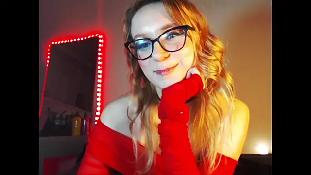 Snapshot of welliza chatting on 12.04.24 welliza online show from 12.04.24