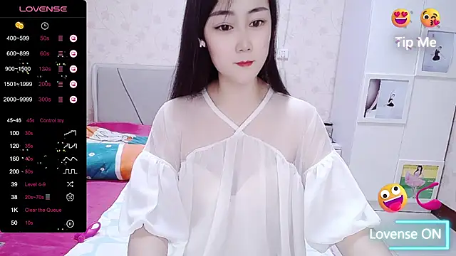 Snapshot of Elvira_baby chatting on 01.12.25 Elvira baby online show from 01.12.25
