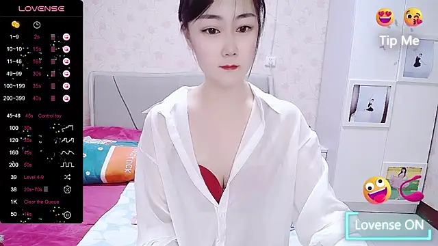Snapshot of Elvira_baby chatting on 02.06.25 Elvira baby online show from 02.06.25