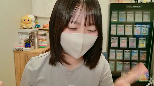 HIKARI x0 online show from 09.23.25