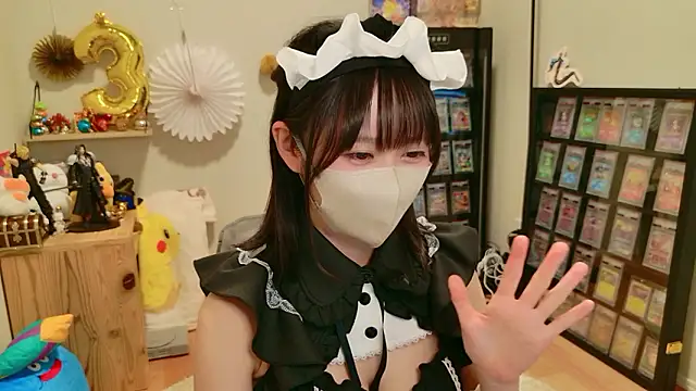 HIKARI x0 online show from 11.14.25