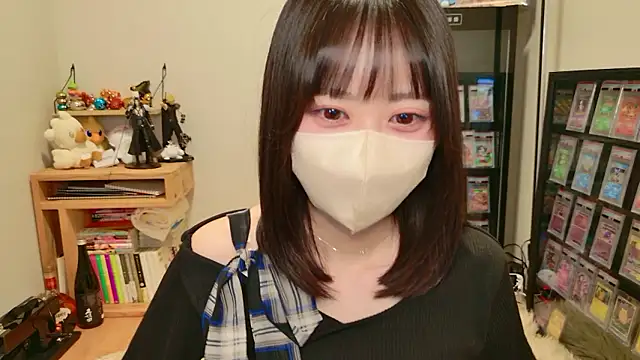 HIKARI x0 online show from 01.13.26