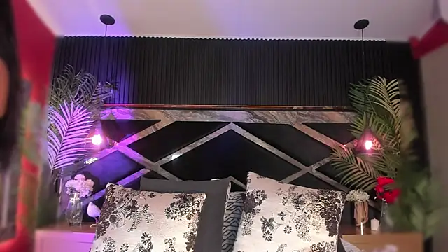 Aluna sweet online show from 01.14.26