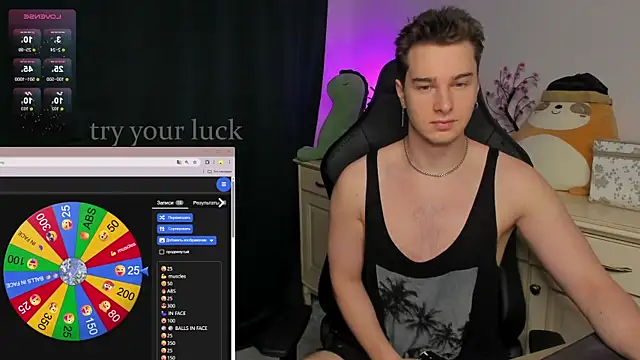 Vincent Strong online show from 12.03.25