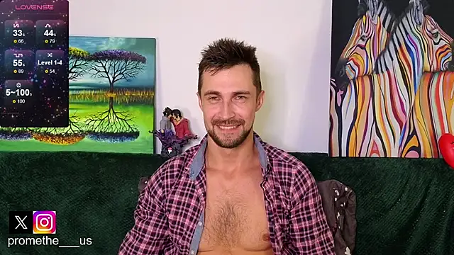 Promethe us online show from 11.28.25