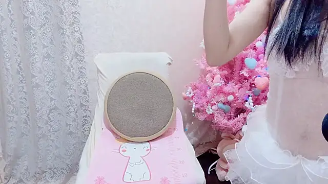 Rellababyy online show from 11.23.25