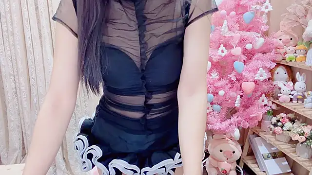 Rellababyy online show from 12.19.25