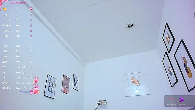 littlee emilyy  online show from 03.05.25